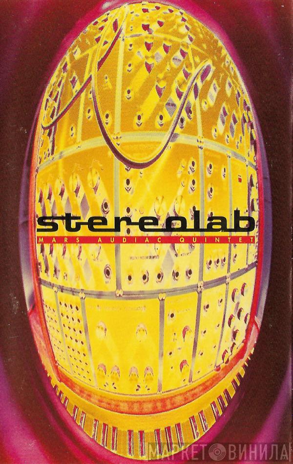  Stereolab  - Mars Audiac Quintet