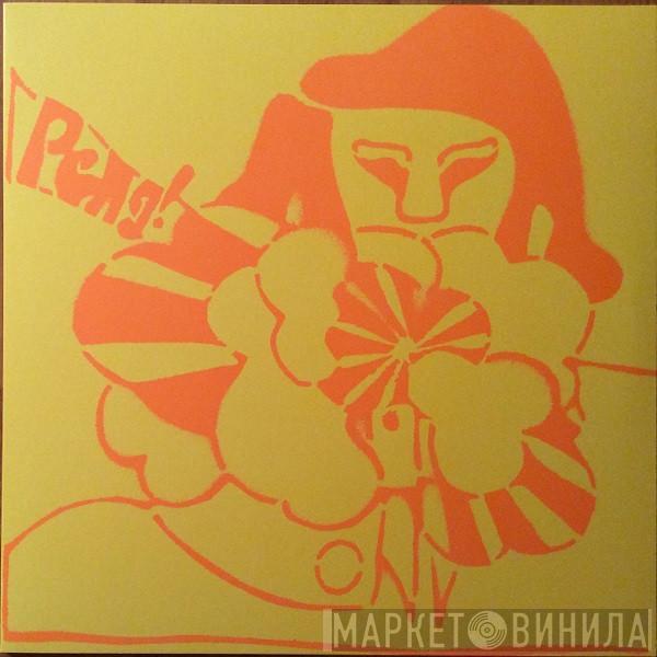 Stereolab - Peng!