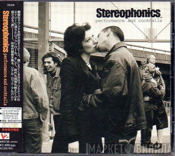  Stereophonics  - Performance And Cocktails