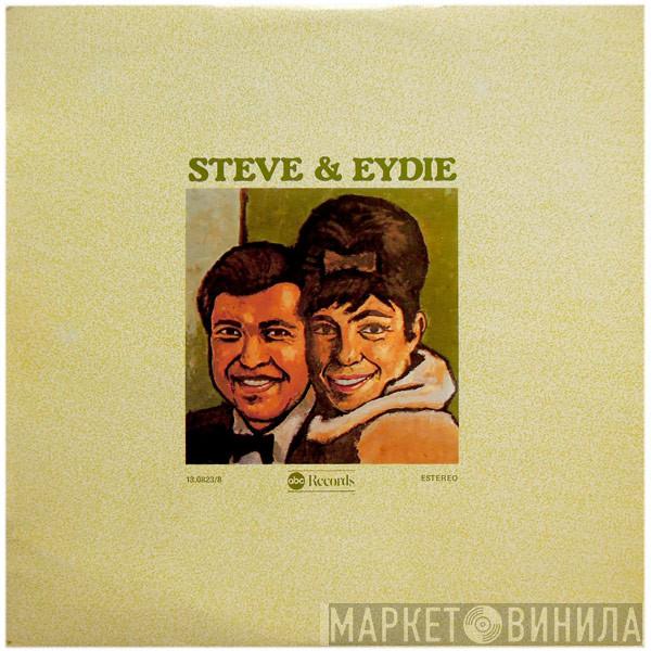  Steve & Eydie  - Steve & Eydie