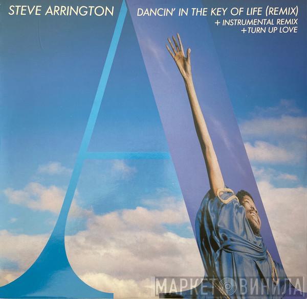 Steve Arrington - Dancin' In The Key Of Life (Remix)