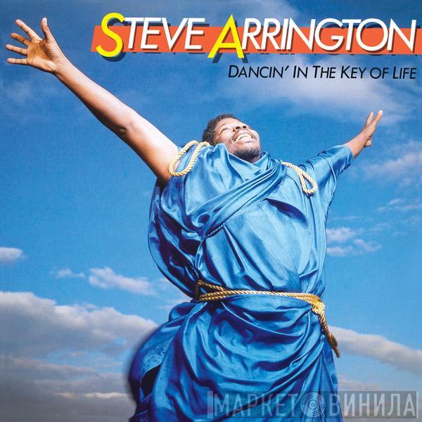 Steve Arrington - Dancin' In The Key Of Life