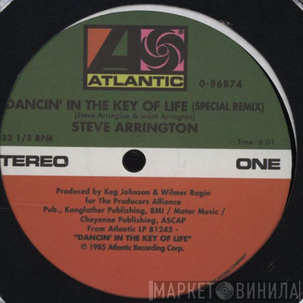  Steve Arrington  - Dancin' In The Key Of Life