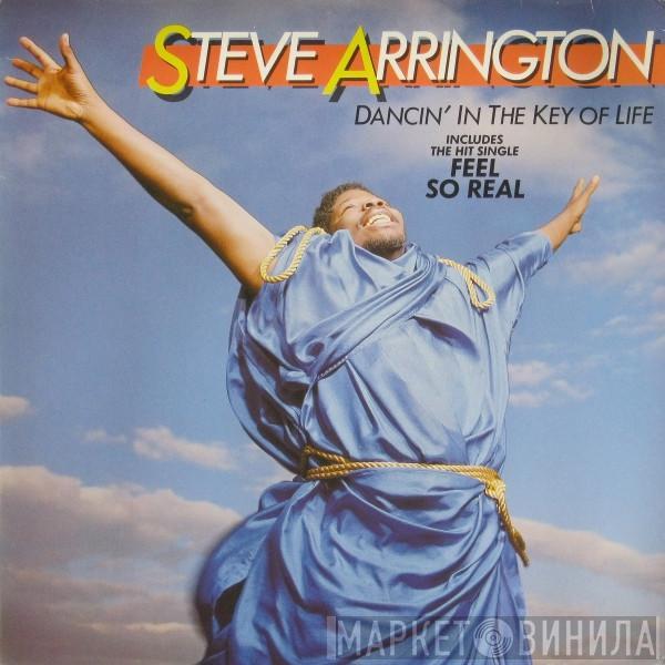 Steve Arrington - Dancin' In The Key Of Life