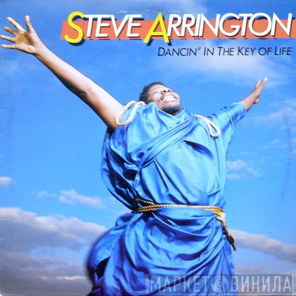 Steve Arrington - Dancin' In The Key Of Life