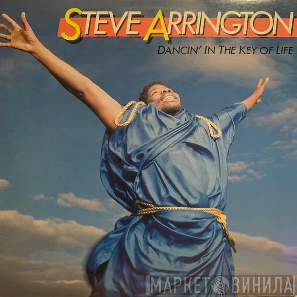  Steve Arrington  - Dancin' In The Key Of Life