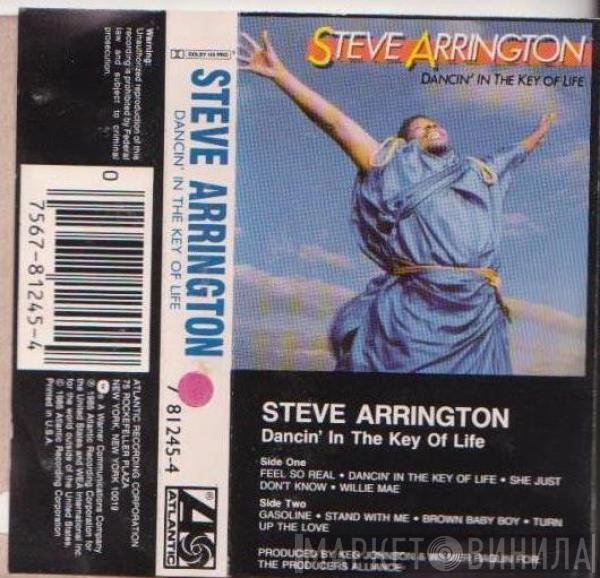  Steve Arrington  - Dancin' In The Key Of Life