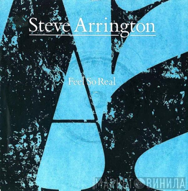 Steve Arrington - Feel So Real