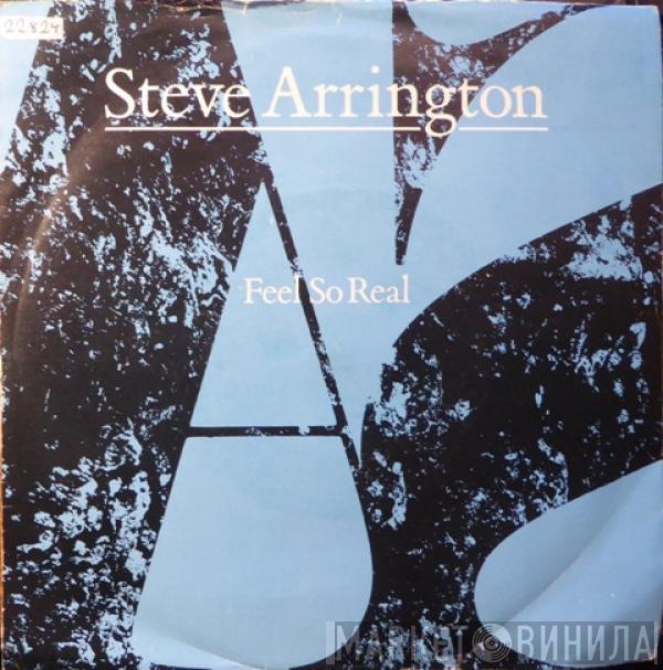 Steve Arrington - Feel So Real