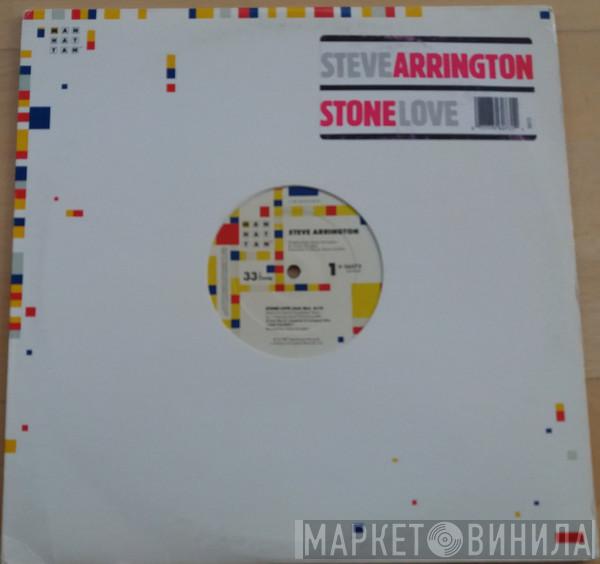 Steve Arrington - Stone Love