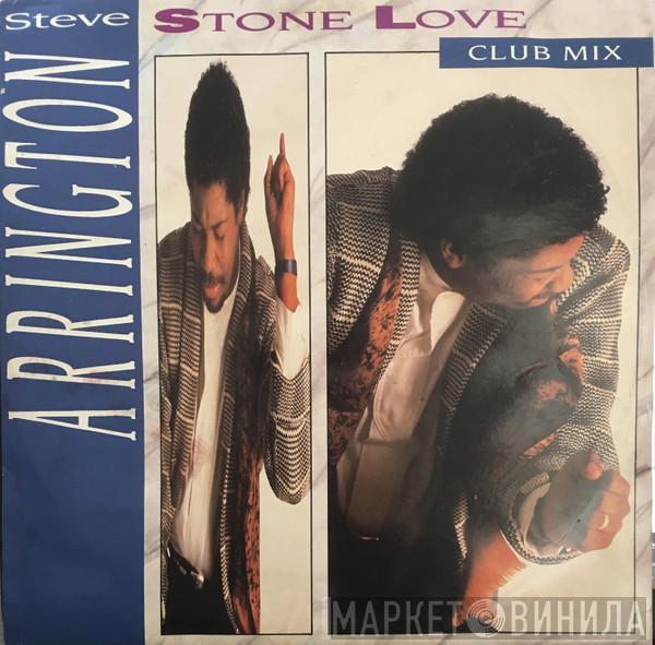 Steve Arrington - Stone Love