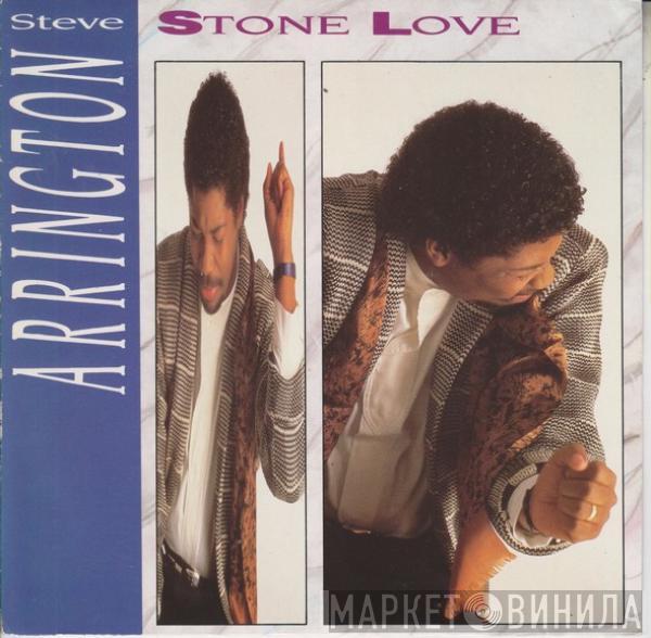 Steve Arrington - Stone Love