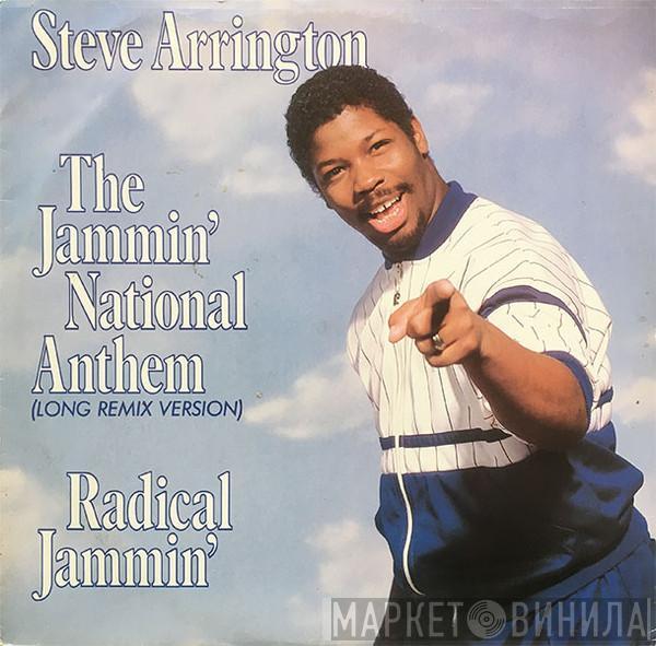 Steve Arrington - The Jammin' National Anthem (Long Remix Version)