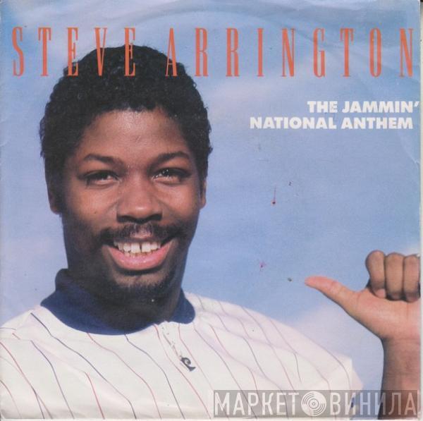 Steve Arrington - The Jammin' National Anthem