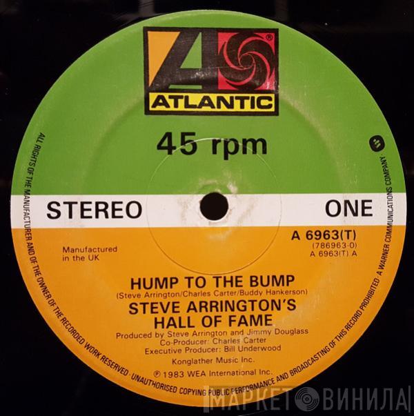 Steve Arrington's Hall Of Fame - Hump To The Bump