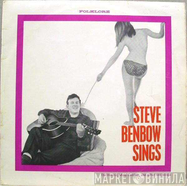 Steve Benbow - Steve Benbow Sings