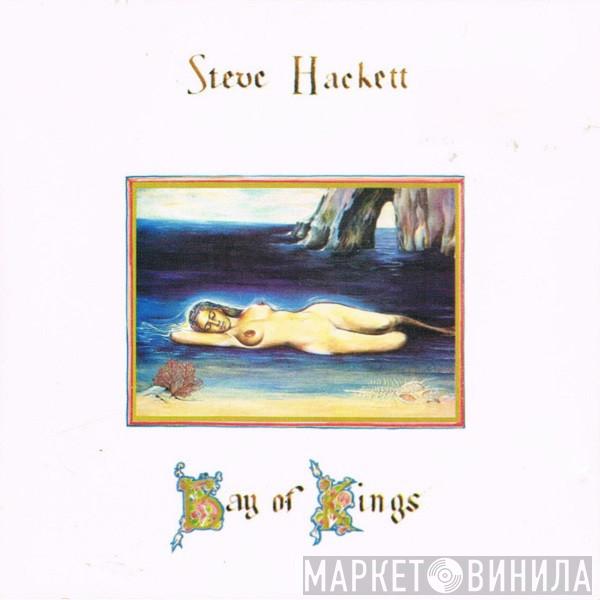  Steve Hackett  - Bay Of Kings