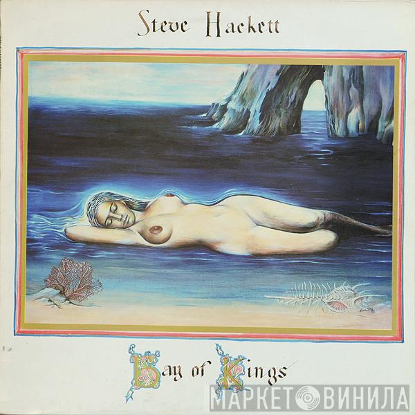  Steve Hackett  - Bay Of Kings