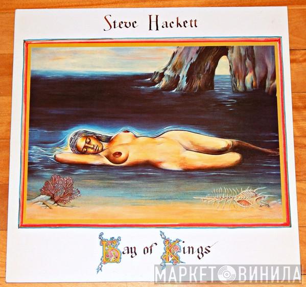  Steve Hackett  - Bay Of Kings
