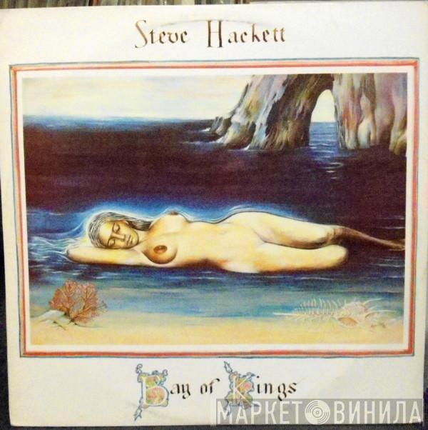  Steve Hackett  - Bay Of Kings