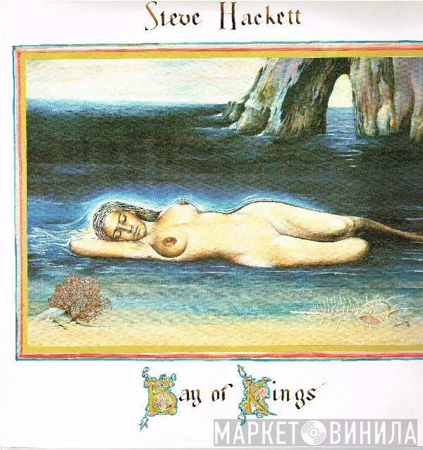  Steve Hackett  - Bay Of Kings