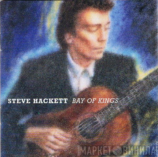  Steve Hackett  - Bay Of Kings