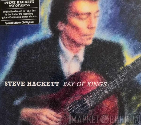 Steve Hackett - Bay Of Kings