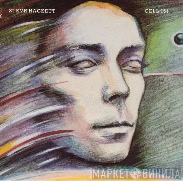 Steve Hackett - Cell 151