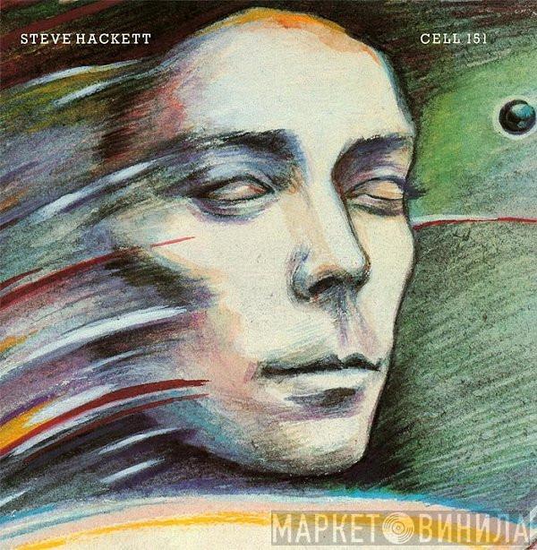 Steve Hackett - Cell 151