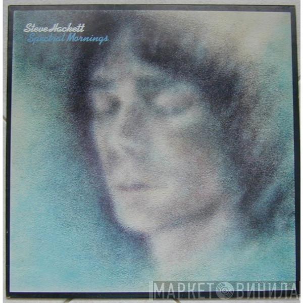  Steve Hackett  - Spectral Mornings