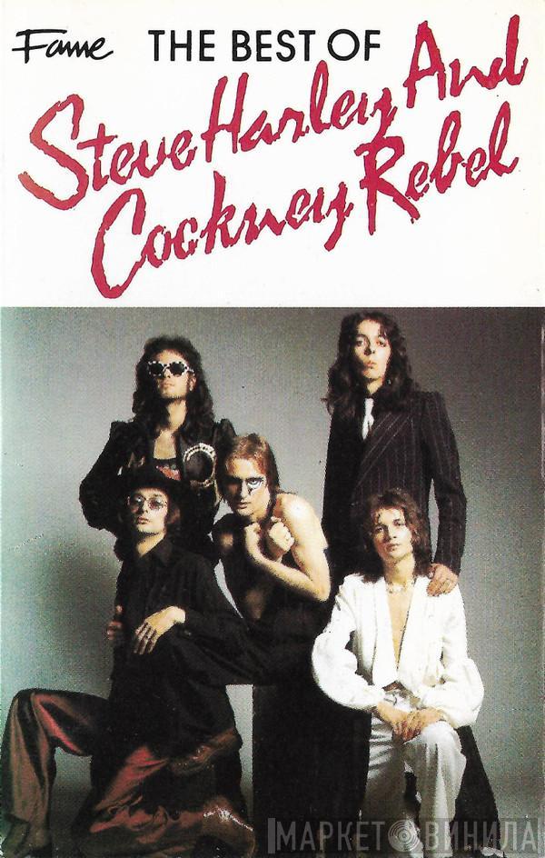 Steve Harley & Cockney Rebel - The Best Of Steve Harley And Cockney Rebel