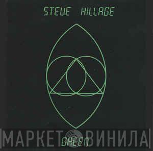  Steve Hillage  - Green