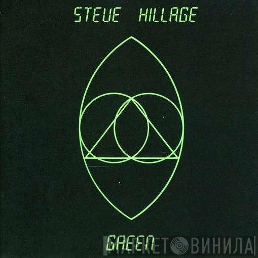  Steve Hillage  - Green