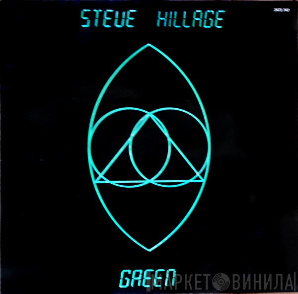  Steve Hillage  - Green