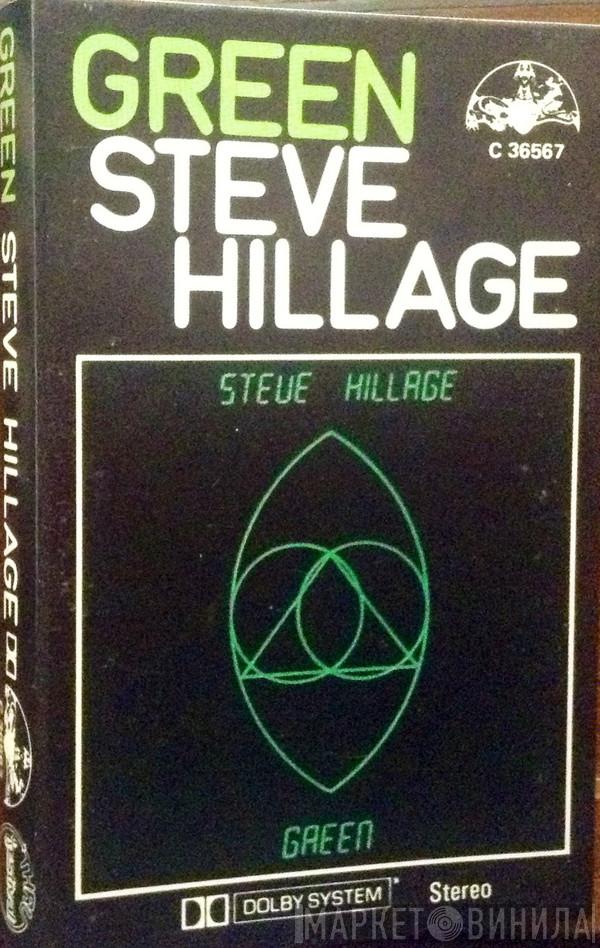  Steve Hillage  - Green