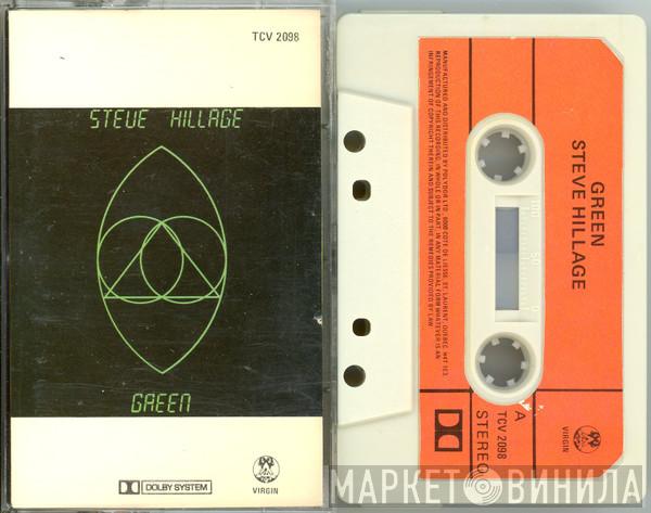  Steve Hillage  - Green