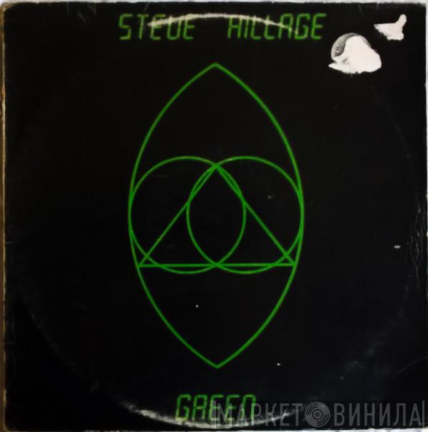  Steve Hillage  - Green