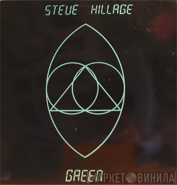  Steve Hillage  - Green