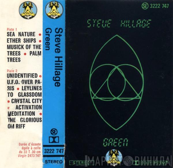  Steve Hillage  - Green