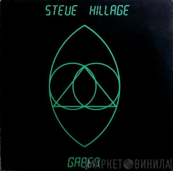 Steve Hillage - Green