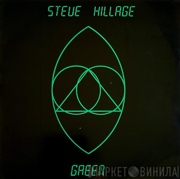  Steve Hillage  - Green