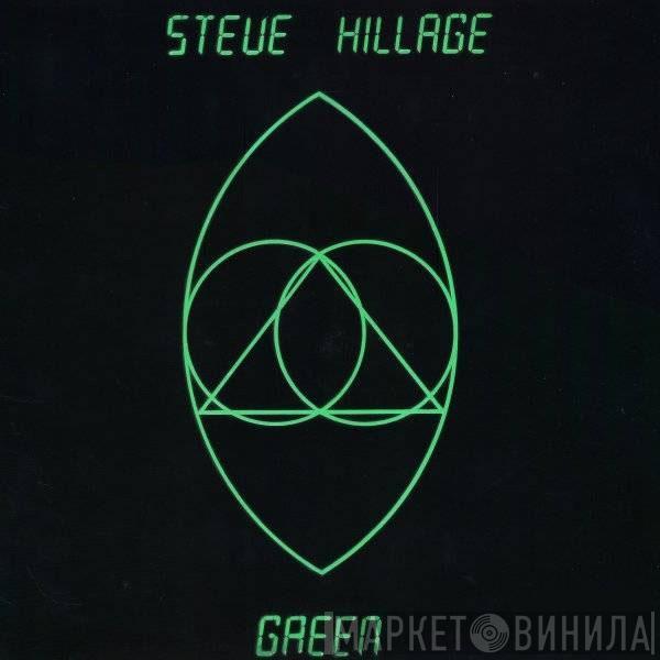  Steve Hillage  - Green