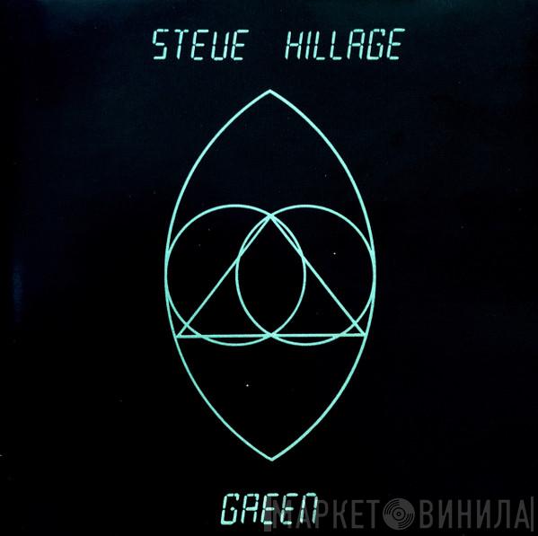  Steve Hillage  - Green