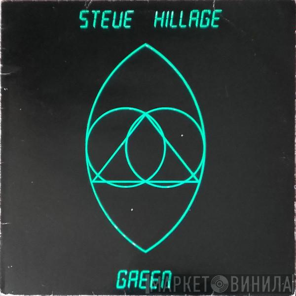  Steve Hillage  - Green