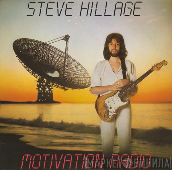  Steve Hillage  - Motivation Radio