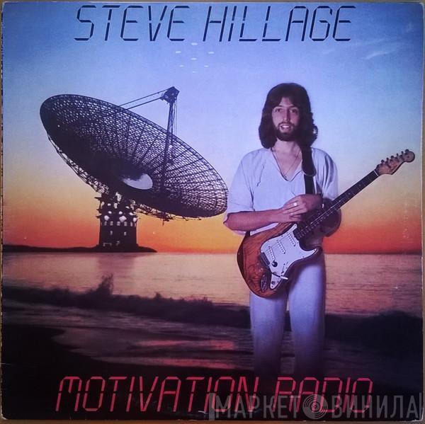 Steve Hillage - Motivation Radio