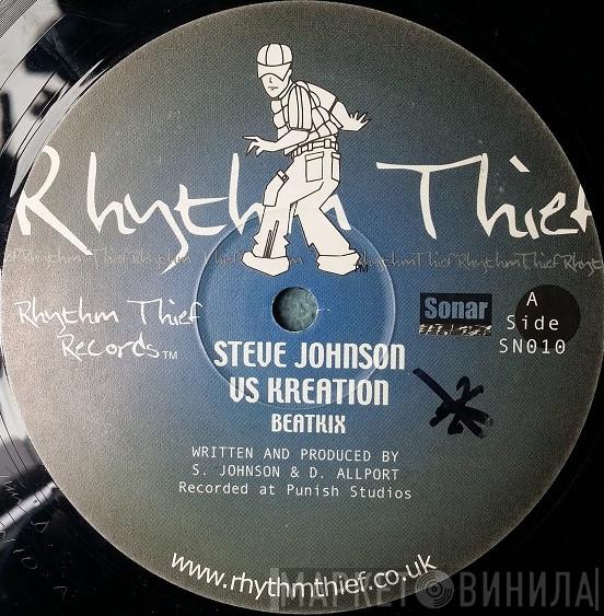 Steve Johnson, Kreation - Beatkix / Overdrive