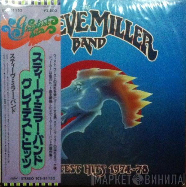  Steve Miller Band  - Greatest Hits 1974-78