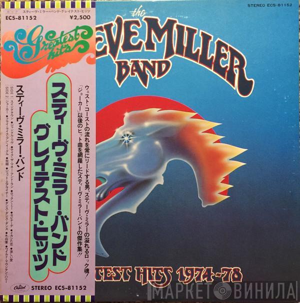  Steve Miller Band  - Greatest Hits 1974-78