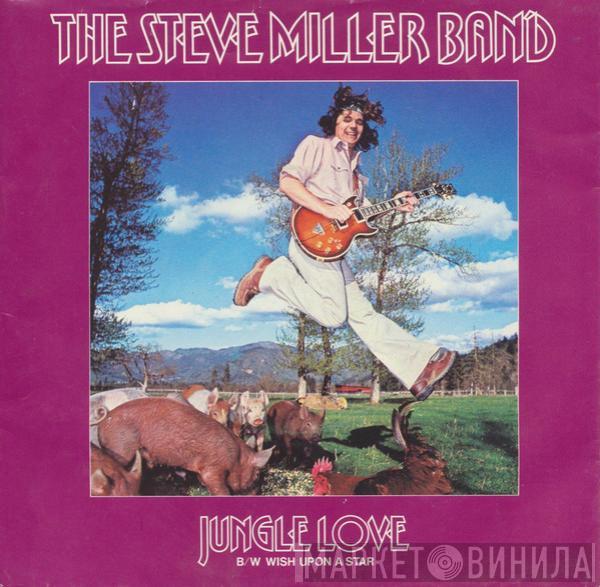 Steve Miller Band - Jungle Love